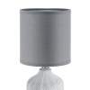 Настольная лампа Lumion County Inina 8176/1T