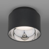 Потолочный светильник Elektrostandard Charlie 1069 GX53 GR графит a053057