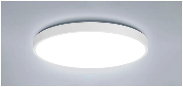 Потолочный светодиодный светильник Yeelight Jade Mini YLXD37YL