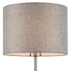 Настольная лампа Lumion Moderni Nikki 8251/1T