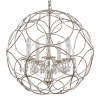 Подвесная люстра Crystal Lux Aria SP5 Silver