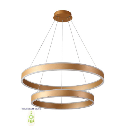 Подвесная люстра Crystal Lux MUCHOS SP123W LED D600+800 GOLD