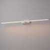 Подсветка для картин Nowodvorski Van Gogh Led White 10290