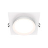 Встраиваемый светильник Maytoni Hoop DL086-GX53-SQ-W