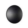 Уличный настенный светильник Nowodvorski Aria Led S Black 11562
