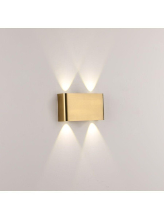 Настенный светодиодный светильник Zortes Vitto ZRS.9119.04