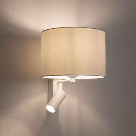 Бра Nowodvorski Lusso White 11520