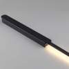 Драйвер Odeon Light Fino Xs Leda 357786BR