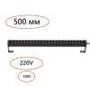 Уличный настенный светодиодный светильник Odeon Light Nature Graze 7040/14WL