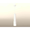 Комплект подвесного светильника Ambrella light Techno Spot XP7421020 SWH/FR белый песок/белый матовый (A2301, C6355, A2030, C7421, N7170)