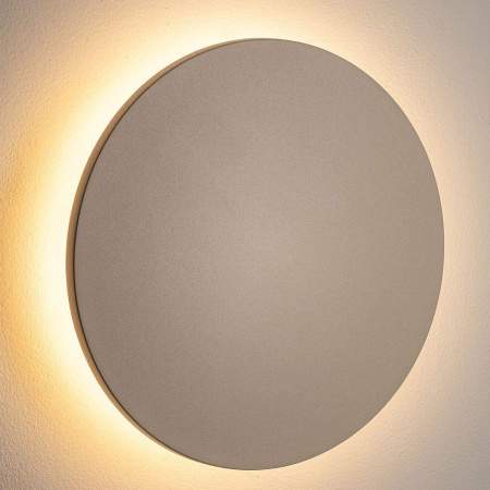 Уличный настенный светильник Nowodvorski Aria Led L Sand 11570