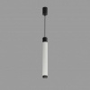 Подвесной светильник iLedex Delta 2366-1 BK+WH