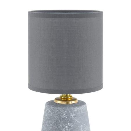 Настольная лампа Lumion County Giata 8168/1T