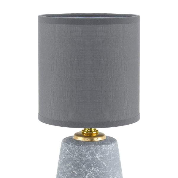 Настольная лампа Lumion County Giata 8168/1T