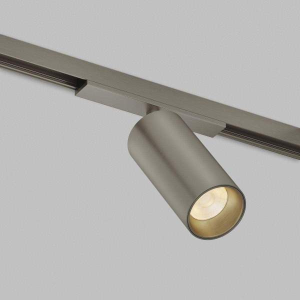 Трековый светодиодный светильник Denkirs Shine Spot Zigbee DK5941-DN