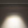 Трековый магнитный светильник Nowodvorski Focus Led White 11632
