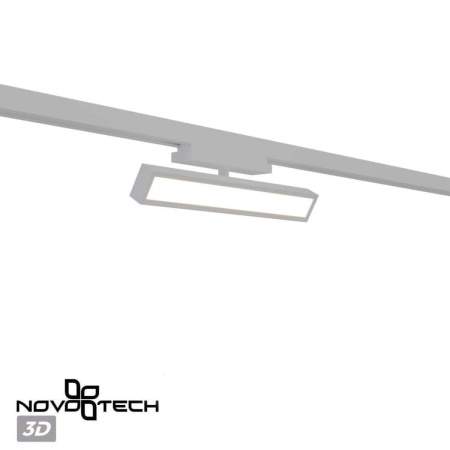 Трековый светильник Novotech Stratus Port 359775