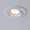 Встраиваемый светодиодный светильник Paulmann Quality Line Led 92027