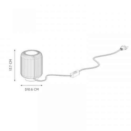 Настольная лампа Lucide Turbin 26500/05/30