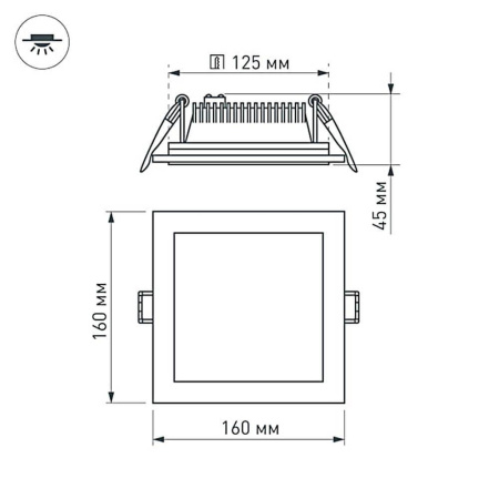 Встраиваемый светодиодный светильник Arlight LT-S160x160WH 12W Warm White 120deg 015562