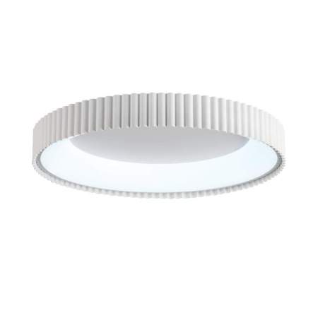 Светильник Sonex Avra Led 7763/56L