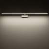 Подсветка для зеркал Nowodvorski Cezanne Led L White 10674