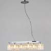 Подвесной светильник Illumico IL0834-6PSQ-26 CR DS