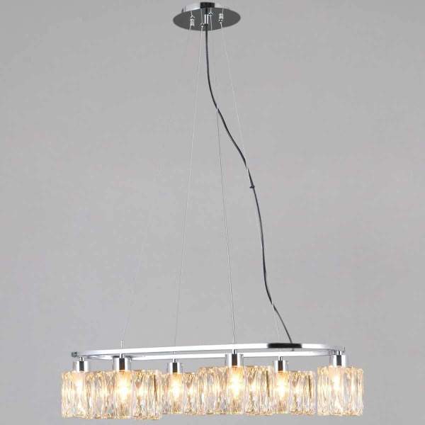 Подвесной светильник Illumico IL0834-6PSQ-26 CR DS