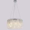 Подвесная люстра Illumico IL9017-500PZF-25 CH ELITE