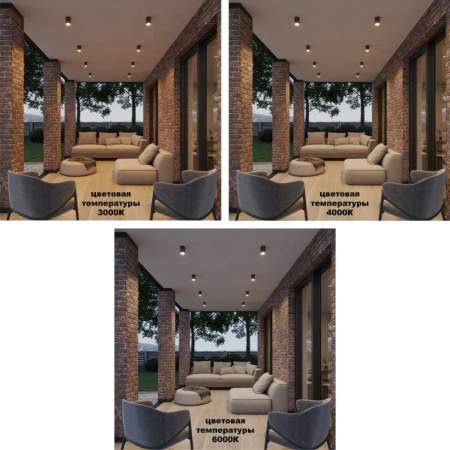 Светильник ландшафтный Novotech TUMBLER 359535