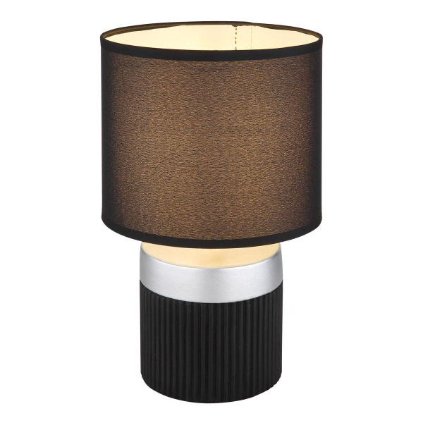 Настольная лампа Globo Mattey 21618B