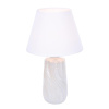 Настольная лампа Lumion Classi Sinna 8211/1T