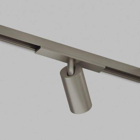 Трековый светодиодный светильник Denkirs Shine Spot Zigbee DK5940-DN