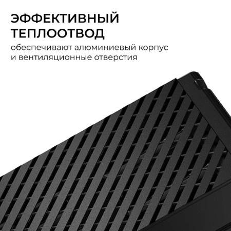 Блок питания Apeyron PRO 24V 300W IP20 03-211