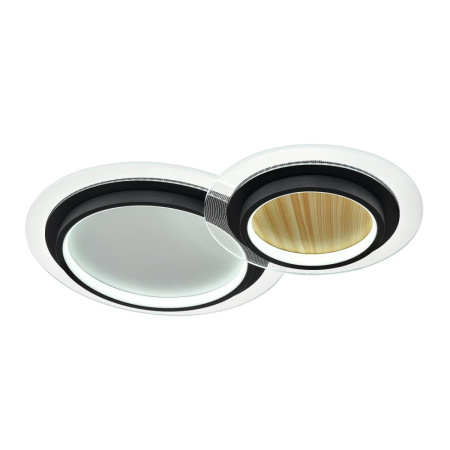 Светильник Sonex Mitra Led 7733/80L