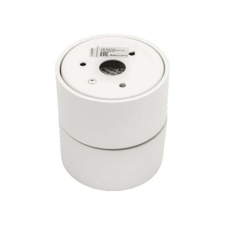 Светодиодный спот Lumker I-SF-WH-WW 005109