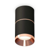 Комплект потолочного светильника Ambrella light Techno Spot XS (C7402, A2073, C7402, N7035) XS7402201