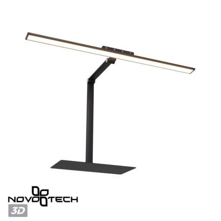 Настольная лампа Novotech Studi Ledo 359967