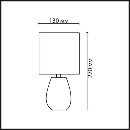 Настольная лампа Lumion County Asela 8159/1T