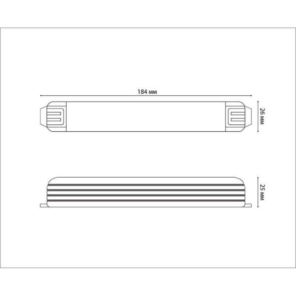 Блок питания Italline M04-515 ITB-24V-60W