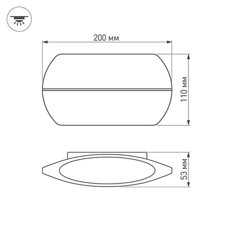 Настенный светодиодный светильник Arlight SP-Wall-200WH-Vase-12W Day White 021091