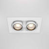 Встраиваемый светодиодный спот Maytoni Technical Hidden DL045-02-10W4K-W