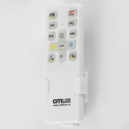 Потолочный светодиодный светильник Citilux Bonny CL754450G