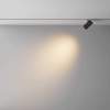 Трековый светильник Maytoni Technical EXILITY X Focus Led TR243-4-12WTW-DD2-B