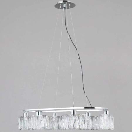 Подвесной светильник Illumico IL0834-6PSQ-26 CR DS