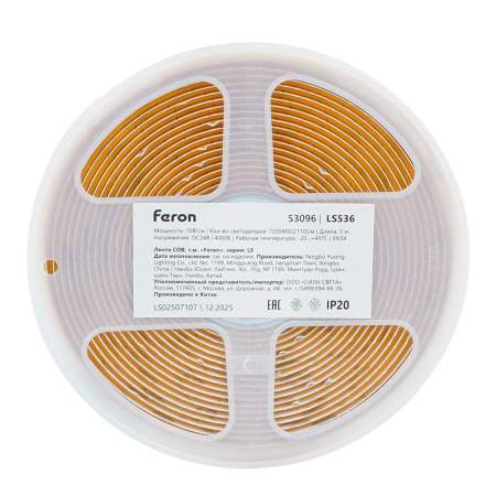 Светодиодная лента Feron 10W/m 720LED/m 2110SMD 4000К 5M свободный рез LS536 53096