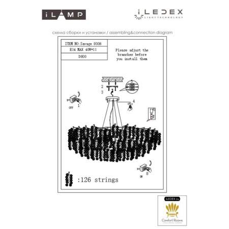 Подвесной светильник iLamp Savage 8006-D800 GD