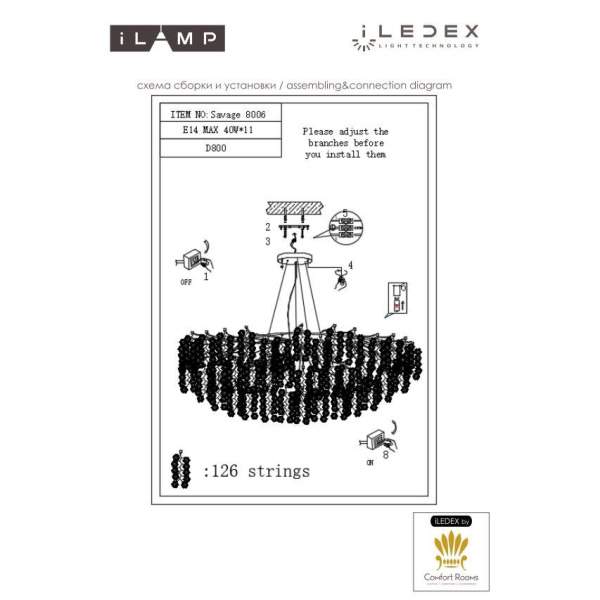 Подвесной светильник iLamp Savage 8006-D800 GD