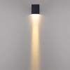 Уличный настенный светильник Odeon Light Arrow Nature 7188/5WL