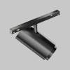 Трековый светильник Maytoni Technical EXILITY X Focus Zoom TR244-4-12WTW-DD2-B
